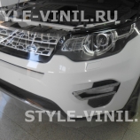 Бронирование автомобиля плёнкой